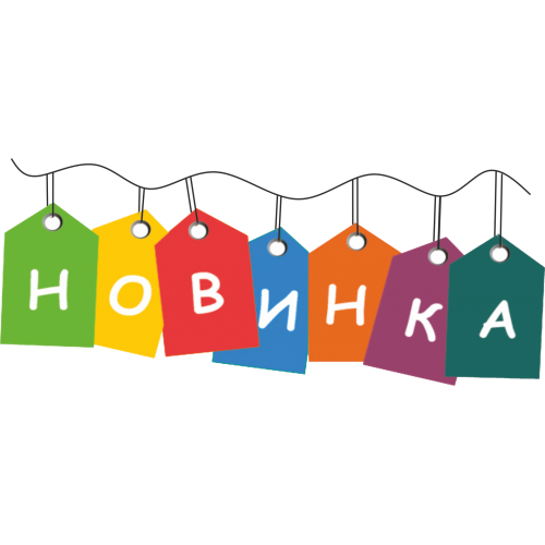 Игрушки на радиоуправлении