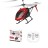 Радиоуправляемый вертолет Syma S5H 2.4G - S5H-RED