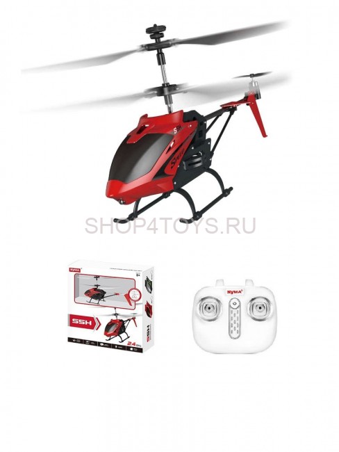 Радиоуправляемый вертолет Syma S5H 2.4G - S5H-RED Радиоуправляемый вертолет Syma S5H 2.4G - S5H-RED