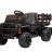 Детский электромобиль Bettyma квадроцикл с прицепом 2WD 12V - BDM0926-BLACK