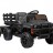 Детский электромобиль Bettyma квадроцикл с прицепом 2WD 12V - BDM0926-BLACK