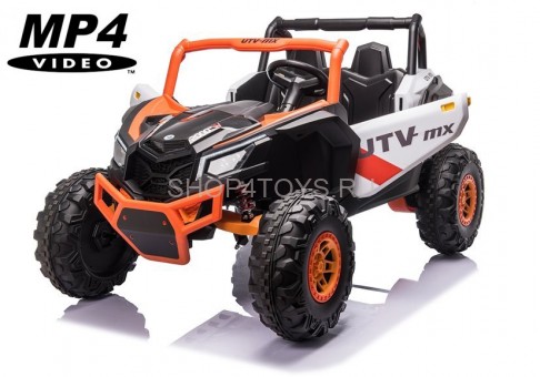 Детский электромобиль XMX Багги (оранжевый, MP4, EVA, 4WD, 24V) - XMX613-4WD-24V-ORANGE-MP4 Детский электромобиль XMX Багги (оранжевый, MP4, EVA, 4WD, 24V) - XMX613-4WD-24V-ORANGE-MP4
