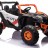 Детский электромобиль XMX Багги (оранжевый, MP4, EVA, 4WD, 24V) - XMX613-4WD-24V-ORANGE-MP4