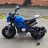Детский электромотоцикл Harley Davidson (12V, EVA, ручка газа) - DLS01-SP-BLUE