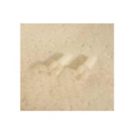 Части переднего привода S-track - S800-037