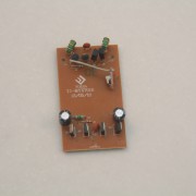 Контроллер - S800-057-2 Контроллер - S800-057-2