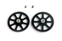 Шестерни привода верхних лопастей А - 002464