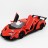 Радиоуправляемая машина Ламборджини  MZ Lamborghini Veneno 1:10 - 2187