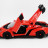 Радиоуправляемая машина Ламборджини  MZ Lamborghini Veneno 1:10 - 2187