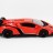 Радиоуправляемая машина Ламборджини  MZ Lamborghini Veneno 1:10 - 2187