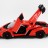 Радиоуправляемая машина Ламборджини  MZ Lamborghini Veneno 1:10 - 2187