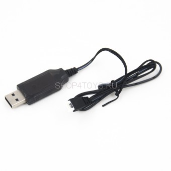 Зарядное устройство для квадрокоптера MJX X904 - MJX-904009 Зарядное устройство для квадрокоптера MJX X904 - MJX-904009