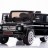 Радиоуправляемый детский электромобиль Мерседес Mercedes Benz G55 Black 12V 2.4G - DMD-178