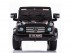 Радиоуправляемый детский электромобиль Мерседес Mercedes Benz G55 Black 12V 2.4G - DMD-178