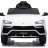 Детский электромобиль Bettyma Lamborghini Urus 2WD 12V - BDM0923-WHITE