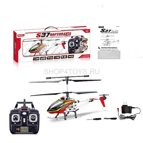 Радиоуправляемый вертолет с гироскопом Syma S37 2.4G - S37G