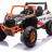 Детский электромобиль XMX Багги (оранжевый, EVA, 4WD, 24V) - XMX613-4WD-24V-ORANGE