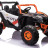 Детский электромобиль XMX Багги (оранжевый, EVA, 4WD, 24V) - XMX613-4WD-24V-ORANGE