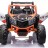 Детский электромобиль XMX Багги (оранжевый, EVA, 4WD, 24V) - XMX613-4WD-24V-ORANGE