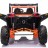 Детский электромобиль XMX Багги (оранжевый, EVA, 4WD, 24V) - XMX613-4WD-24V-ORANGE