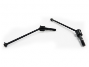 Универсальный вал HSP - 286015 Универсальный вал HSP - 286015