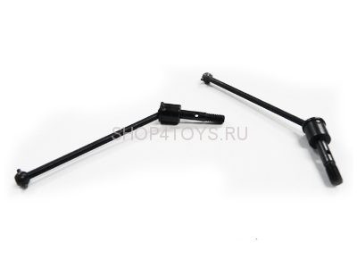 Универсальный вал HSP - 286015