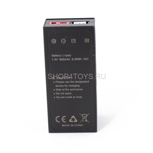 Аккумулятор Li-Po 7.4V 850mAh 6.29Wh 25C - MJX-B850