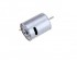 Мотор HSP - 58033