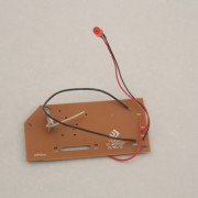 Приемник - S800-058-2