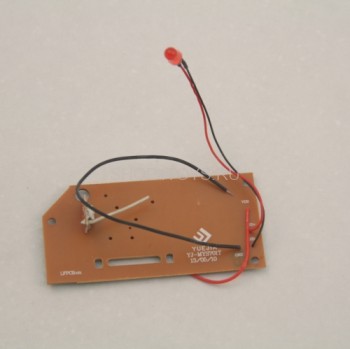 Приемник - S800-058-2 Приемник - S800-058-2