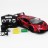 Радиоуправляемая машина MZ Lamborghini Veneno Red 1:14 - 2289J