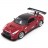 Радиоуправляемая машина Nissan GTR Red 1:16 - HQ20132-R