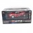 Радиоуправляемая машина Nissan GTR Red 1:16 - HQ20132-R