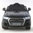 Детский электромобиль Audi Q7 LUXURY 2.4G - Black - HL159-LUX-B
