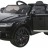 Детский электромобиль Audi Q7 LUXURY 2.4G - Black - HL159-LUX-B
