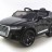 Детский электромобиль Audi Q7 LUXURY 2.4G - Black - HL159-LUX-B