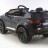 Детский электромобиль Audi Q7 LUXURY 2.4G - Black - HL159-LUX-B