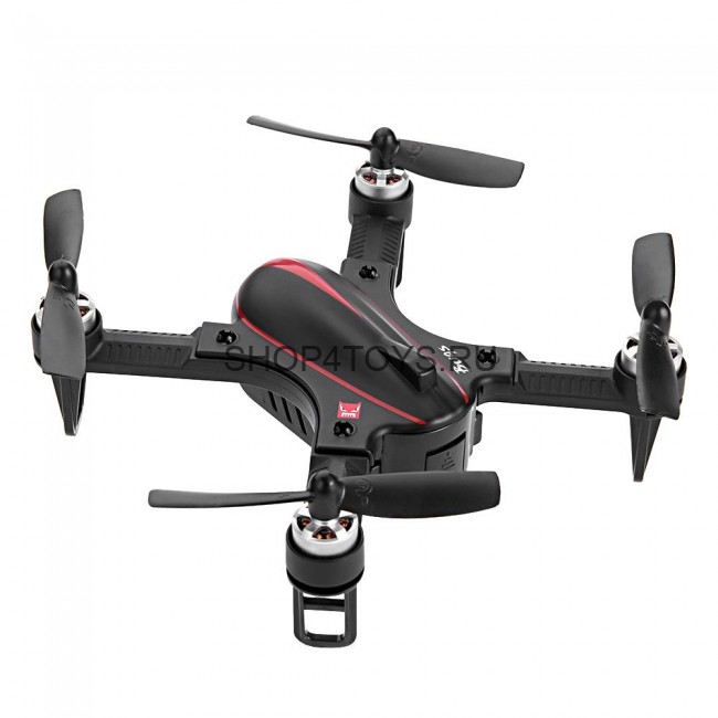 Радиоуправляемый мини квадрокоптер MJX Bugs 3 mini 2.4G - MJX-B3mini Радиоуправляемый мини квадрокоптер MJX Bugs 3 mini 2.4G - MJX-B3mini