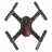 Радиоуправляемый мини  квадрокоптер  MJX Bugs 3 mini 2.4G - MJX-B3mini