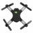 Радиоуправляемый мини  квадрокоптер  MJX Bugs 3 mini 2.4G - MJX-B3mini