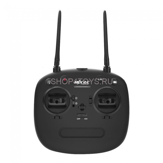 Радиоуправляемый мини квадрокоптер MJX Bugs 3 mini 2.4G - MJX-B3mini Радиоуправляемый мини квадрокоптер MJX Bugs 3 mini 2.4G - MJX-B3mini