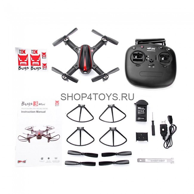 Радиоуправляемый мини квадрокоптер MJX Bugs 3 mini 2.4G - MJX-B3mini Радиоуправляемый мини квадрокоптер MJX Bugs 3 mini 2.4G - MJX-B3mini