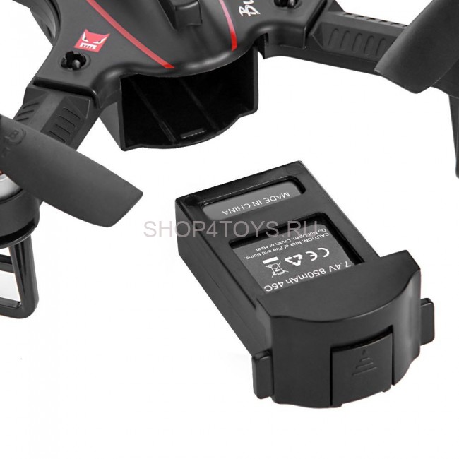 Радиоуправляемый мини квадрокоптер MJX Bugs 3 mini 2.4G - MJX-B3mini Радиоуправляемый мини квадрокоптер MJX Bugs 3 mini 2.4G - MJX-B3mini