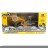 Радиоуправляемый экскаватор HUI NA TOYS масштаб 1:16 - HN1530