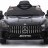 Детский электромобиль Mercedes-Benz GTR AMG 12V - BBH-0005-BLACK