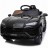 Детский электромобиль Bettyma Lamborghini Urus 2WD 12V - BDM0923-BLACK