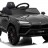 Детский электромобиль Bettyma Lamborghini Urus 2WD 12V - BDM0923-BLACK