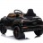 Детский электромобиль Bettyma Lamborghini Urus 2WD 12V - BDM0923-BLACK