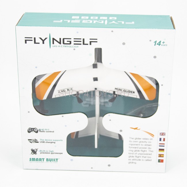 Радиоуправляемый мини планер Mini Glider - CS-990-ORANGE Радиоуправляемый мини планер Mini Glider - CS-990-ORANGE