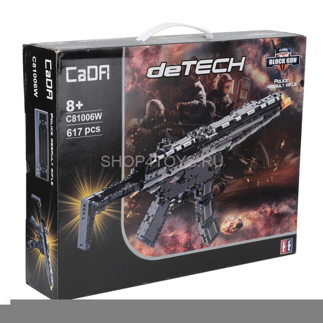 Конструктор Cada deTech Пулемет MP5, 617 деталей - C81006W Конструктор Cada deTech Пулемет MP5, 617 деталей - C81006W